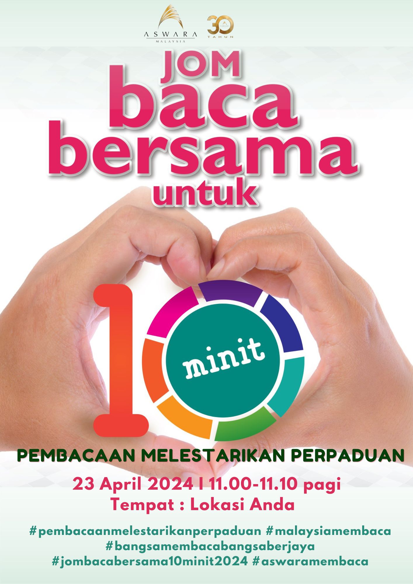 Jom baca bersama untuk 1 minit